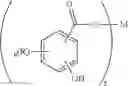 Fig. 07 - LUBRICANT COMPOSITIONS COMPRISING POLYMERIC DIPHENYLAMINE ANTIOXIDANTS