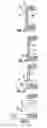 Fig. 08 - Flood vent having a panel