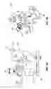 Fig. 05 - Memory levers for latch mechanisms of vehicle compartment closure assemblies