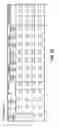 Fig. 19 - CONTINUOUS DRILLING SYSTEM