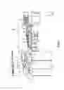 Fig. 02 - Anti-rotation assembly