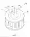 Fig. 04 - Method of installing a turbine assembly using a modular support member