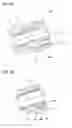 Fig. 03 - Intake passage structure for an engine