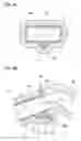 Fig. 04 - Intake passage structure for an engine