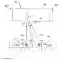Fig. 06 - Multimode control system for magnetorheological fluid actuator unit
