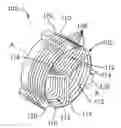 Fig. 01 - Plate swirler with converging swirl passages