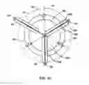 Fig. 07 - Removable oven for grill