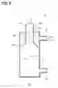 Fig. 09 - HEAT EXCHANGER
