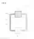Fig. 08 - Loop type heat pipe