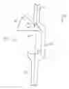 Fig. 01 - Bow riser with integrated central accessory mount