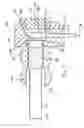 Fig. 07 - Explosive separating joint