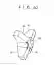 Fig. 22 - Crankshaft shape inspection apparatus, system and method