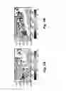 Fig. 08 - Systems and methods for mixed layer depths