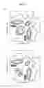 Fig. 07 - METHOD FOR OBSERVING DYNAMIC PHYSICAL PROPERTY OF BIOLOGICAL TISSUE AND DEVICE FOR OBSERVING DYNAMIC PHYSICAL PROPERTY OF BIOLOGICAL TISSUE