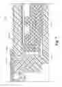 Fig. 17 - DISPENSING SYSTEM FOR REAGENT CARDS USED WITH DEVICE FOR THE RAPID DETECTION OF ANALYTES