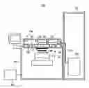 Fig. 01 - SUBSTRATE INSPECTION APPARATUS