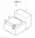 Fig. 02 - SUBSTRATE INSPECTION APPARATUS