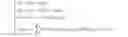 Fig. 35 - Cubature Kalman filtering method suitable for high-dimensional GNSS/INS deep coupling