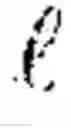 Fig. 02 - Use nuos technology to acquire optimized 2D data
