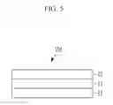 Fig. 06 - Optical filter, and camera module and electronic device comprising the same