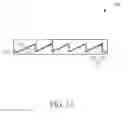 Fig. 16 - Light wave-guide optical element and method for forming the same