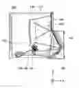 Fig. 01 - Image projection apparatus and image projection method