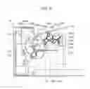 Fig. 06 - Image forming apparatus with features that suppress deformation of door caused by counterforce from cartridge