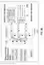 Fig. 89 - Systems and methods for data collection utilizing adaptive scheduling of a multiplexer