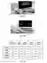 Fig. 09 - Method and System for Interacting with a Wearable Electronic Device