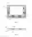 Fig. 09 - Large size capacitive touch screen, connection method between inner screen and outer screen of large size capacitive touch screen, and connector