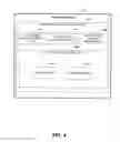 Fig. 06 - Method and system for controlling a display screen based upon a prediction of compliance of a service request with a service level agreement (SLA)