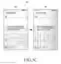 Fig. 08 - Electronic device and control method therefor