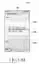 Fig. 19 - Electronic device and control method therefor