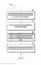 Fig. 07 - Method, system, and computer program product for managing storage system