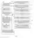 Fig. 04 - Transparent device driver integration