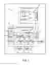Fig. 02 - Content playback apparatus and control method thereof