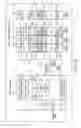 Fig. 36 - Memory system and method for controlling nonvolatile memory
