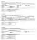 Fig. 26 - Data transfer system, data transfer apparatus, data transfer method, and computer-readable recording medium