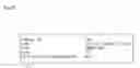 Fig. 29 - Data transfer system, data transfer apparatus, data transfer method, and computer-readable recording medium