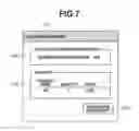 Fig. 08 - Document system, control method, and storage medium