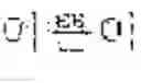 Fig. 09 - Neural machine translation method and apparatus