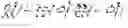 Fig. 47 - Neural machine translation method and apparatus