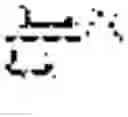 Fig. 72 - Neural machine translation method and apparatus