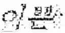 Fig. 80 - Neural machine translation method and apparatus