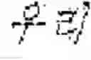 Fig. 92 - Neural machine translation method and apparatus
