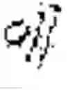 Fig. 95 - Neural machine translation method and apparatus