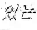 Fig. 96 - Neural machine translation method and apparatus