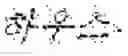 Fig. 99 - Neural machine translation method and apparatus