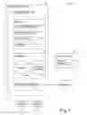Fig. 08 - Hybrid processing of disjunctive and conjunctive conditions of a search query for a similarity search