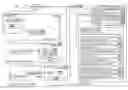 Fig. 01 - Data separation and write redirection in multi-tenancy database systems